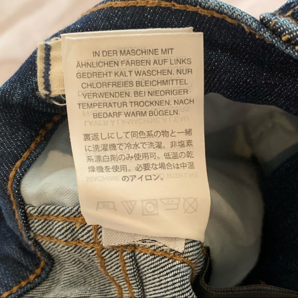 Madewell High Rise Skinny Ankle Jeans, 23 fits 24 - Picture 16 of 16